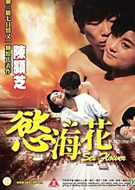 欲?；?全集)