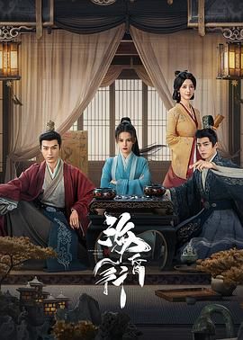 ?；栊?全集)