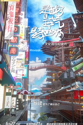 是面包，是空氣，是奇跡啊(全集)
