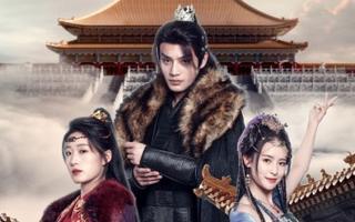 醉枕江山，這個皇子是老六(全集)