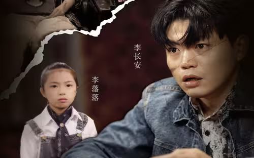 回到2006，狂攬百億資產(chǎn)(全集)