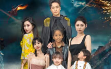 戰(zhàn)神大人，三夫人給你生了個黑娃(全集)