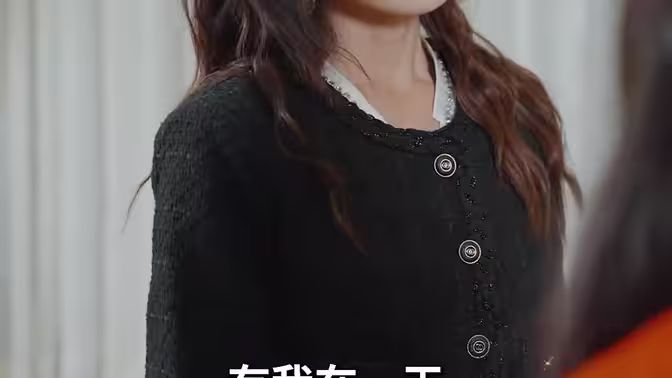 一見(jiàn)傾心(全集)