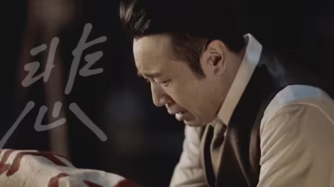 從別后，億相逢(全集)