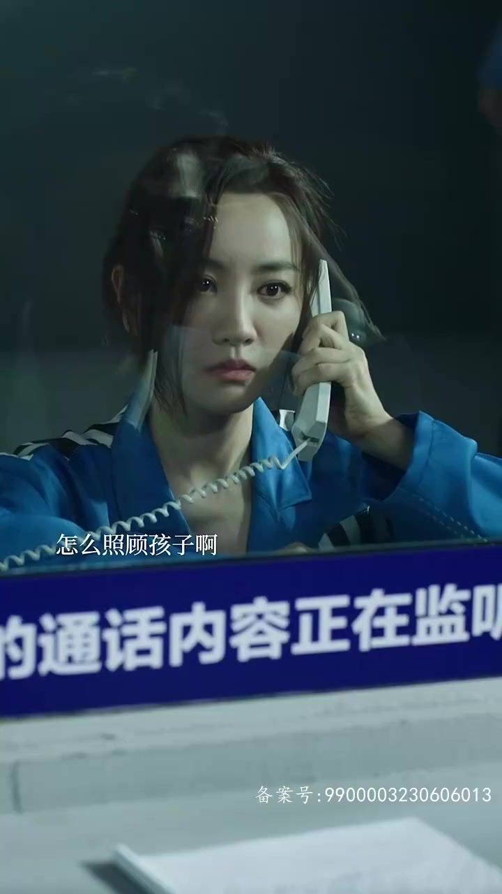 離婚后，我和前夫的新歡成了閨蜜(全集)