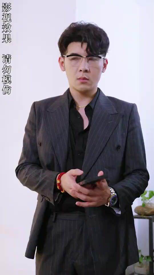 開局四個未婚夫，個個寵我上天(全集)