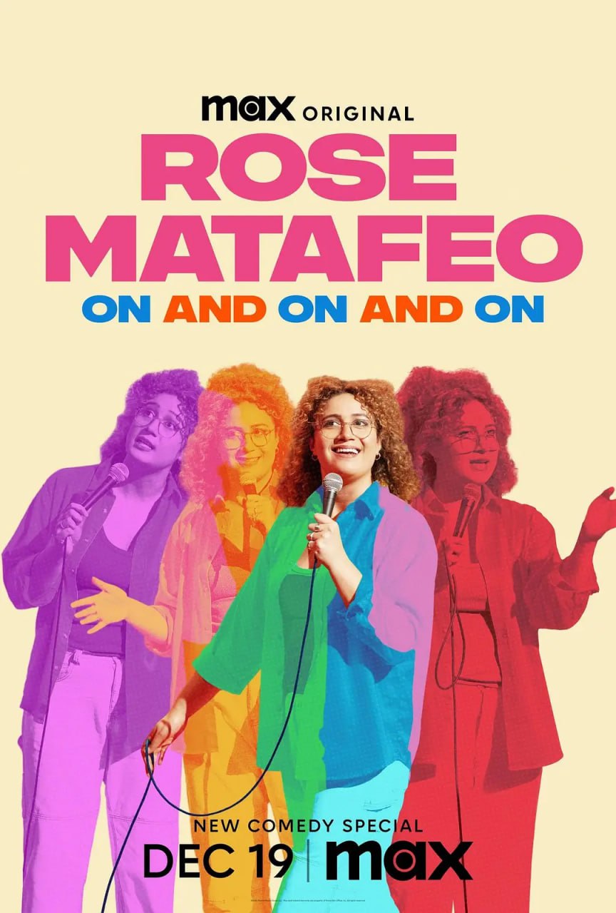 Rose Matafeo：繼續(xù)前進