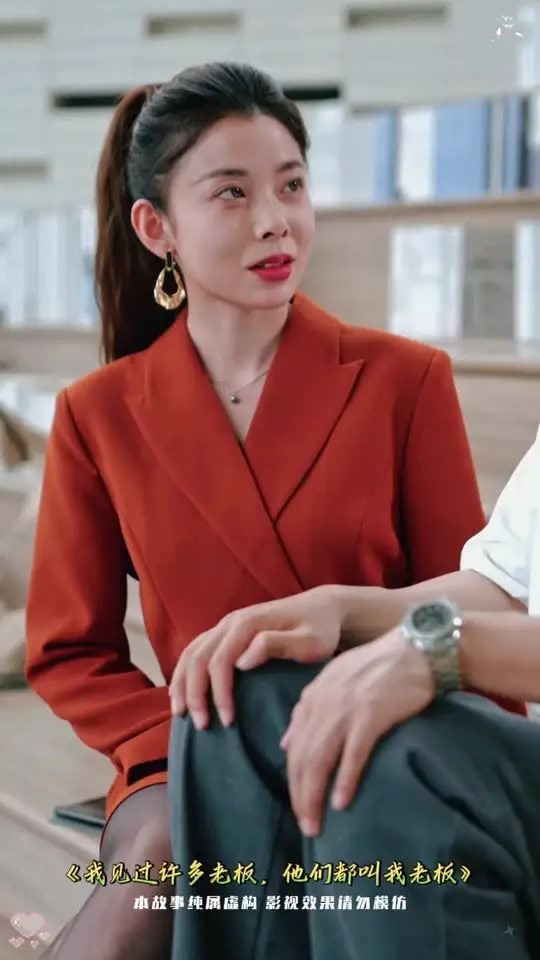 我見過許多老板，他們都叫我老板(全集)