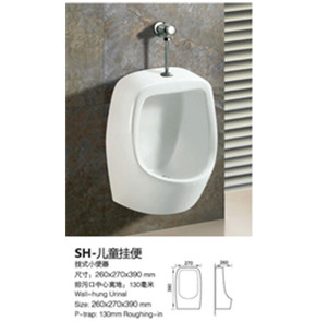 SH-兒童掛便